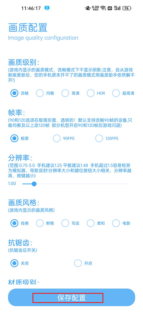 ��ۻ������ְ�׿���ֻ���