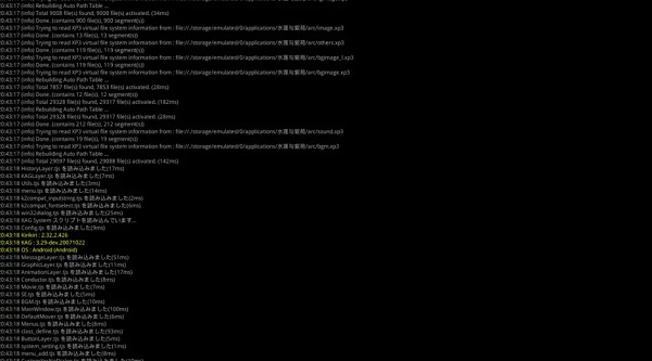 krkr2ģ����2026�ٷ��汾