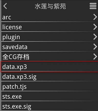 krkr2ģ����2026�ٷ��汾