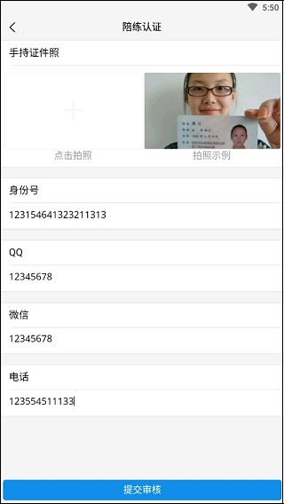 �������2026�ٷ��汾