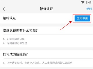 �������2026�ٷ��汾