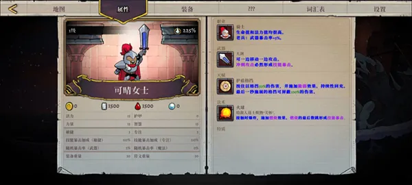 �����Ų�2���°汾