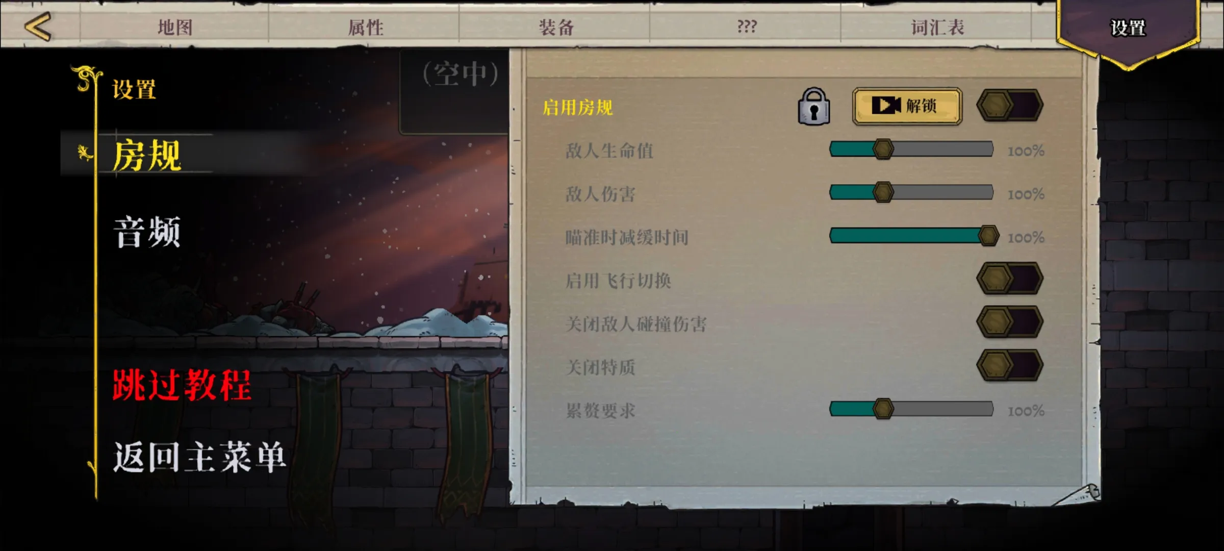 �����Ų�2���°汾