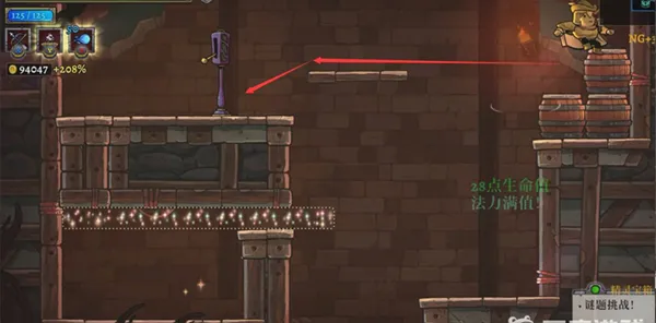 �����Ų�2���°汾