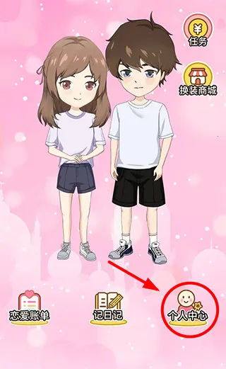 ���¼�¼�ٷ�����