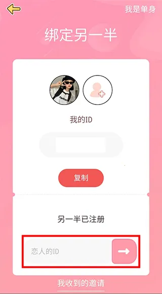 ���¼�¼�ٷ�����