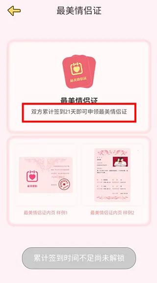 ���¼�¼�ٷ�����