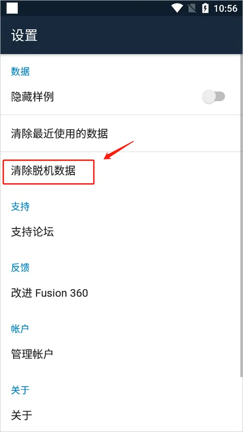 Fusion�����ֻ���