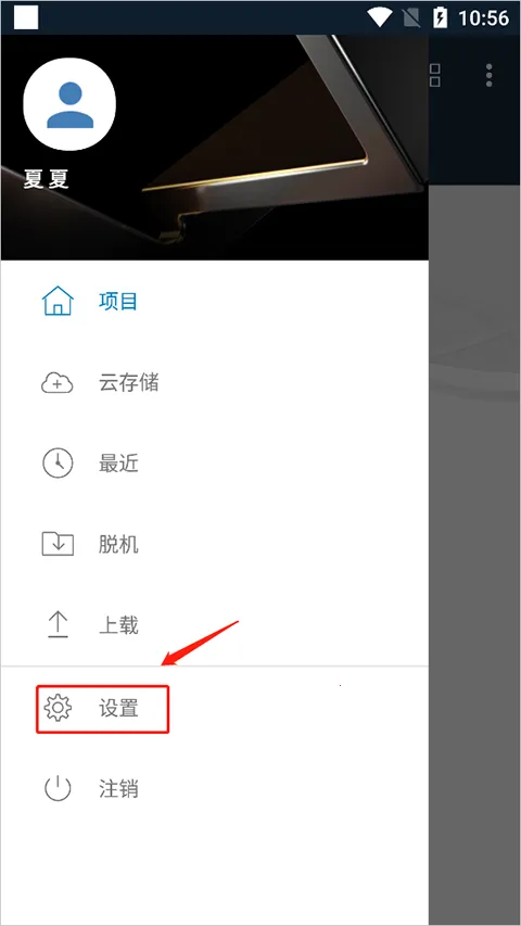 Fusion�����ֻ���