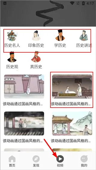 ȫ������ʷ���°汾