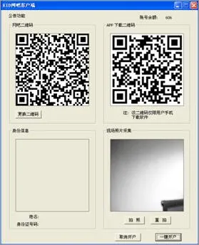 eά���������ֻ���