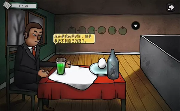 �޽��۹ٷ����°汾