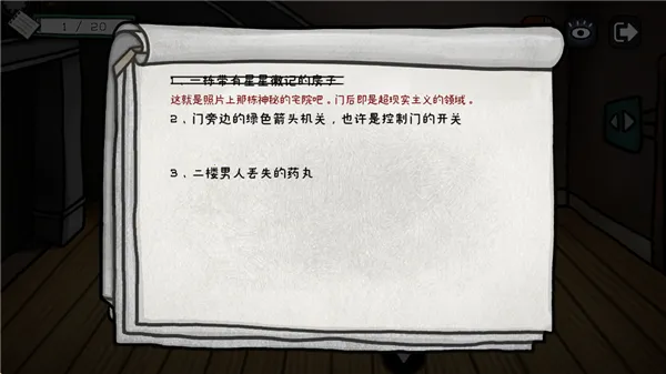 �޽��۹ٷ����°汾