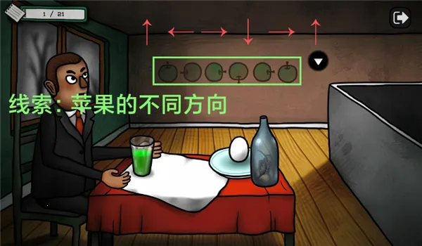 �޽��۹ٷ����°汾