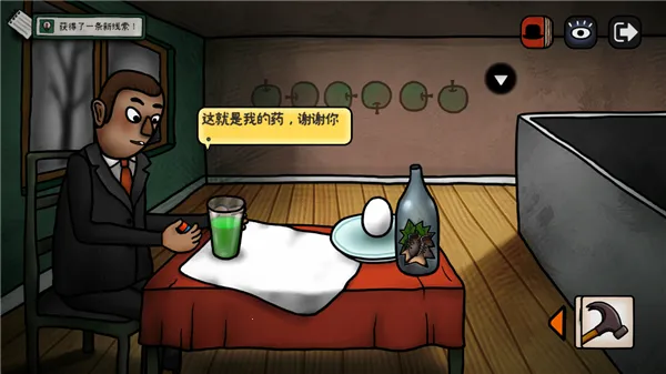 �޽��۹ٷ����°汾