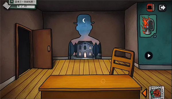 �޽��۹ٷ����°汾