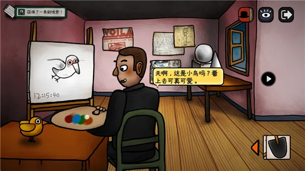 �޽��۹ٷ����°汾