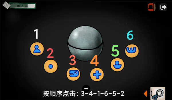 �޽��۹ٷ����°汾