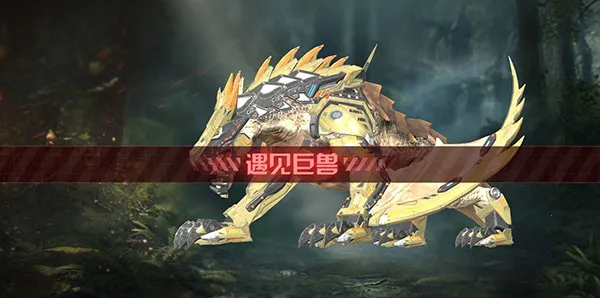 ����ս�����°汾