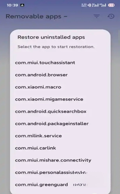 ShizuTools�����ƽ���ͼ2