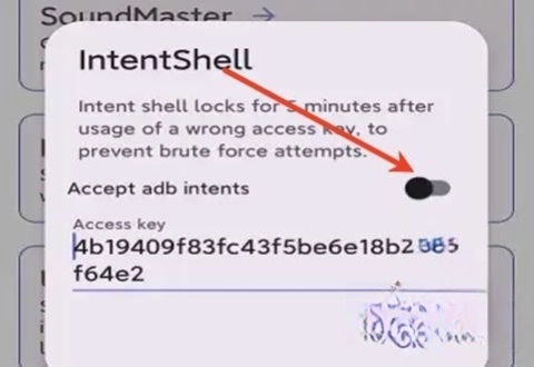 ShizuTools���°汾