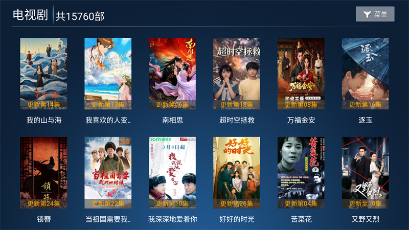 ����Ӱ��TV����Ѱ��ͼ4