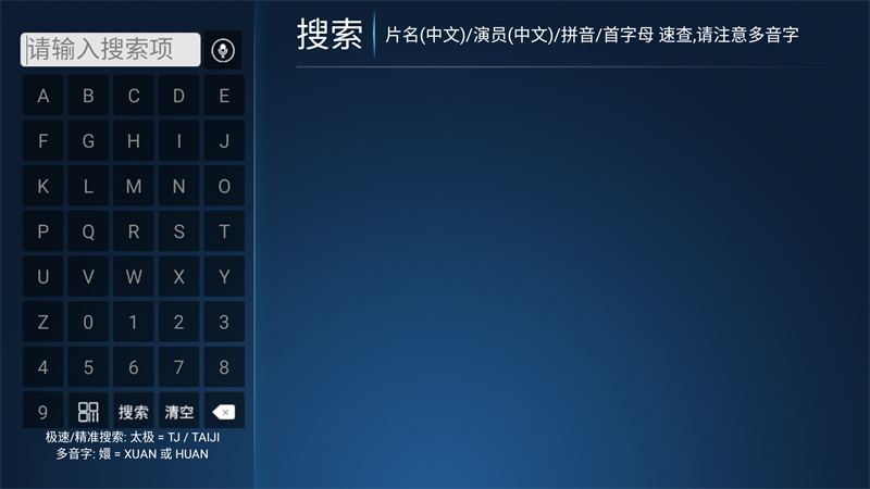 ʹ�÷�����ͼ2