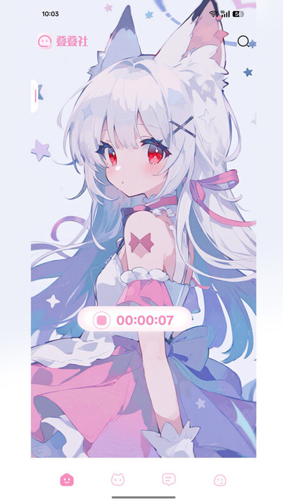 ������app�ٷ����ͼ1