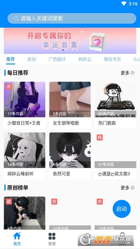 ǧ������������������ͼ4