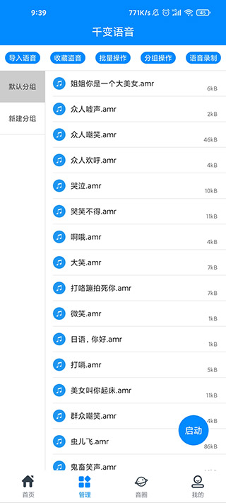 ǧ������(������������)