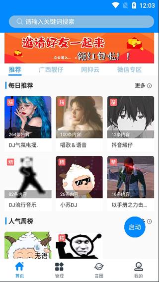 ǧ������������������ͼ2