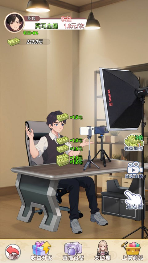 �ҵ�Ů�������Źٷ�����