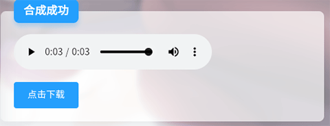 MikuTools���°汾