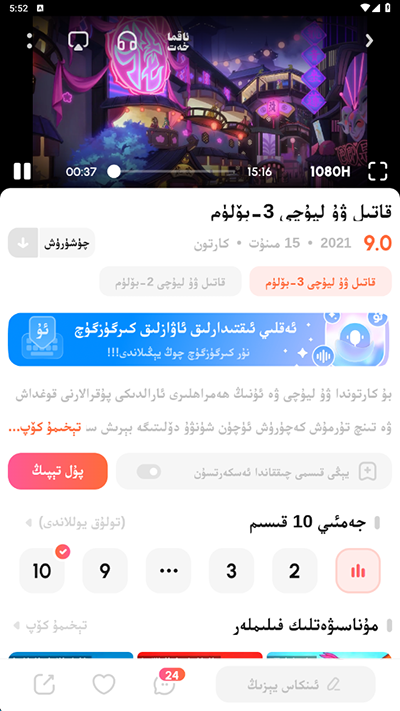 Dilkan(DilkanӰ������)