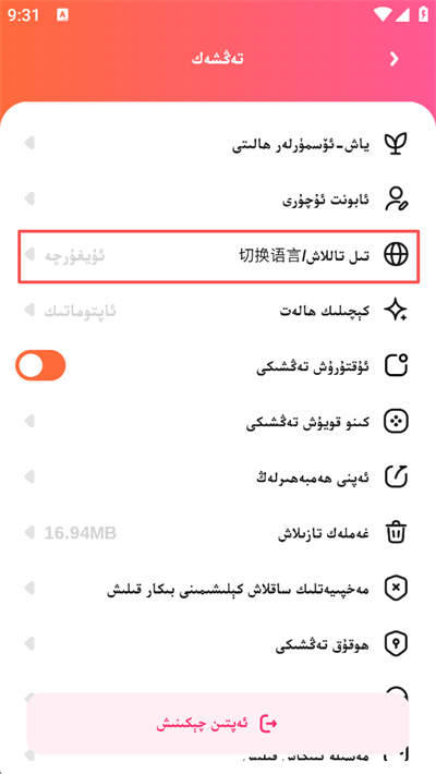 Dilkan(DilkanӰ������)