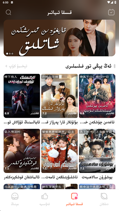 Dilkan(DilkanӰ������)