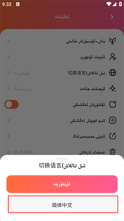 Dilkan(DilkanӰ������)