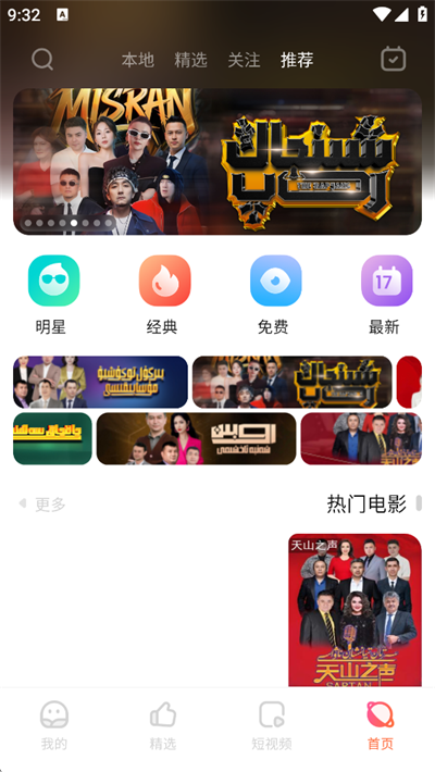 Dilkan(DilkanӰ������)