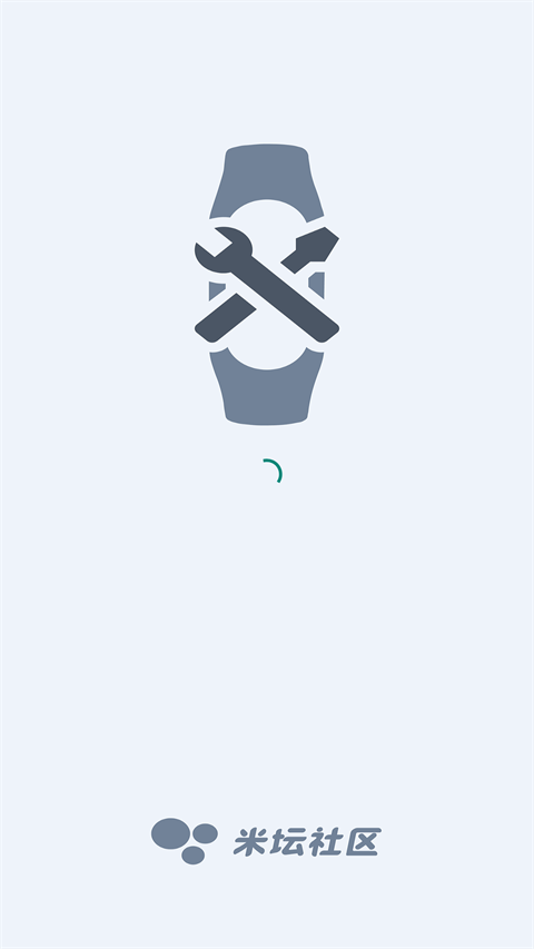 С���ֻ������Զ��幤��app���°汾��ͼ4