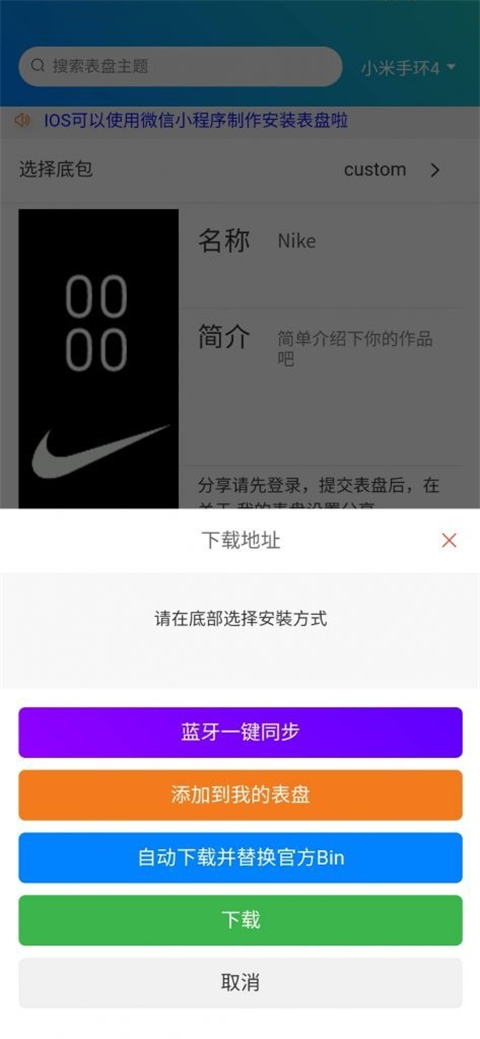 �����Զ��幤��(�ֻ������Զ���)