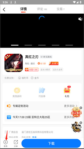 Ӳ������(Ӳ�����κ���)