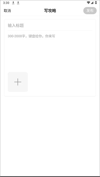 硬核手游(硬核手游盒子) 硬核手游(硬核手游盒子)