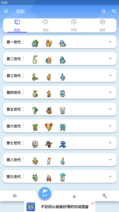 �ڴ���ս�����޹����ͼ0