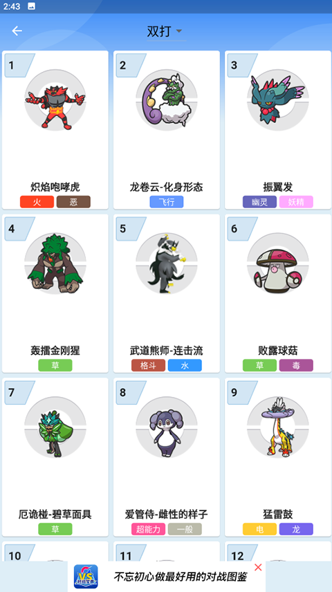 �ڴ���ս�����޹����ͼ4