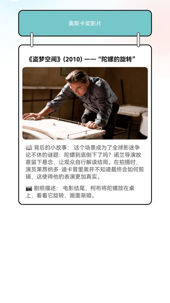 元宝剧场红包版截图1