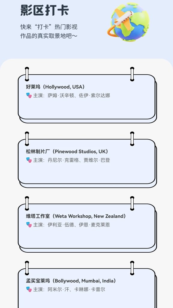 元宝剧场红包版截图0