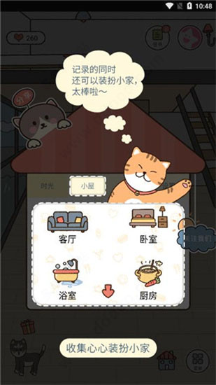 �����(�����¼����)