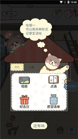 �����(�����¼����)