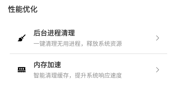 �Լ����������޿��ٹٷ����°汾