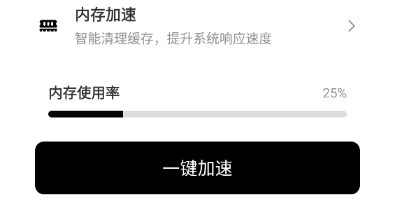 �Լ����������޿��ٹٷ����°汾